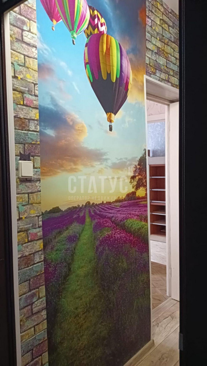 2-комн квартира Ломоносова ул, 5