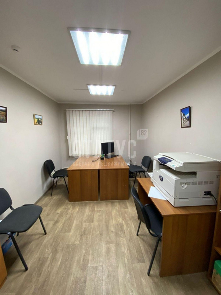 Офис Карла Либкнехта пер, 1