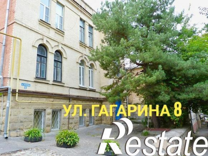 1-комн квартира Гагарина, 8