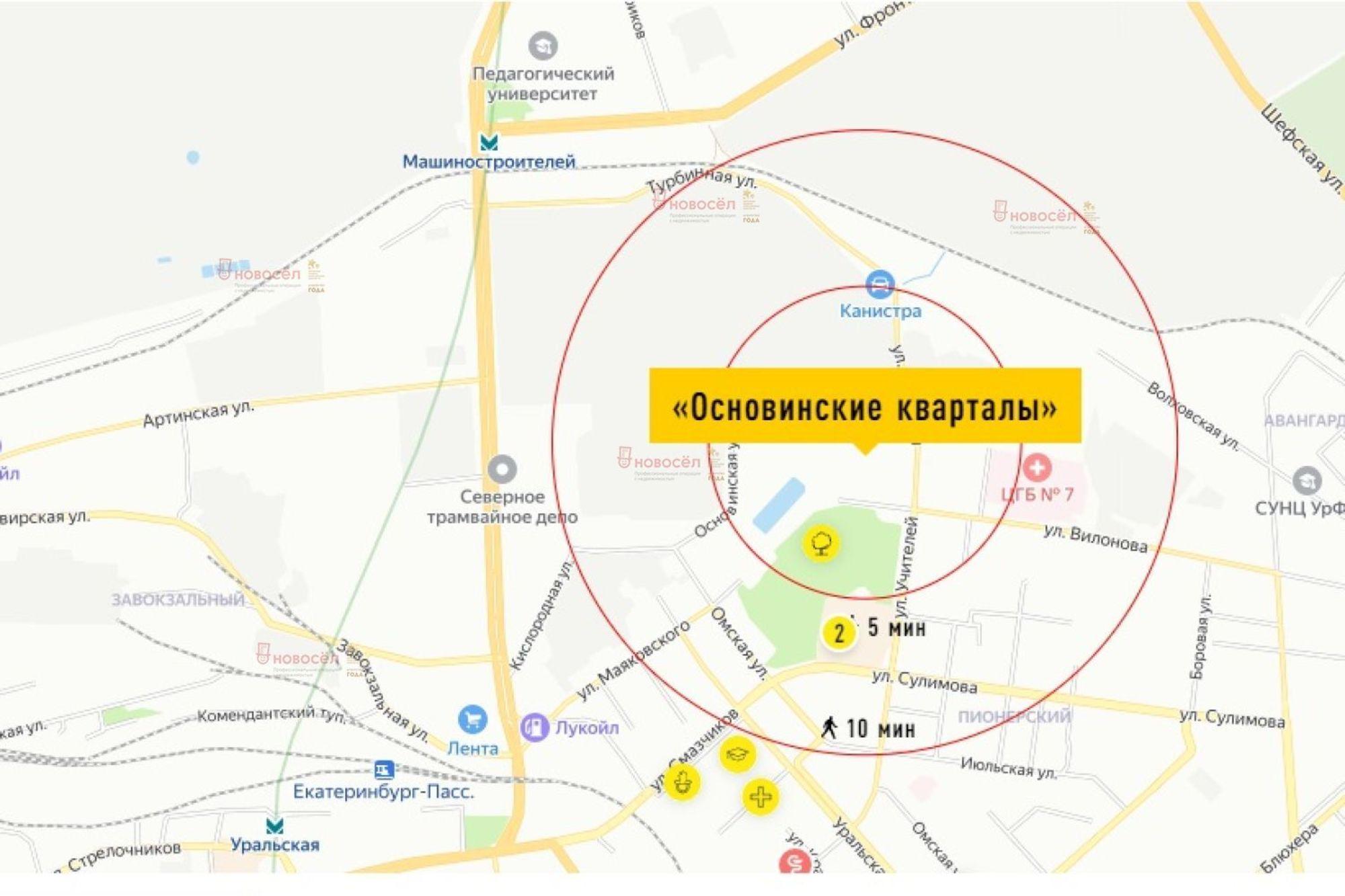 Купить квартиру за 7 860 000 рублей на Учителей 33/2/3