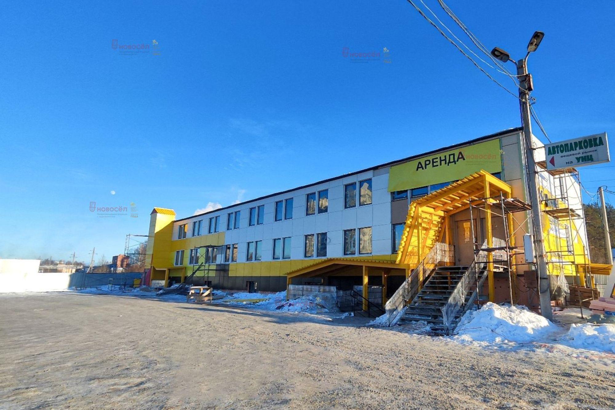 Сдать торговое помещение за 103 200 рублей на Амундсена 119