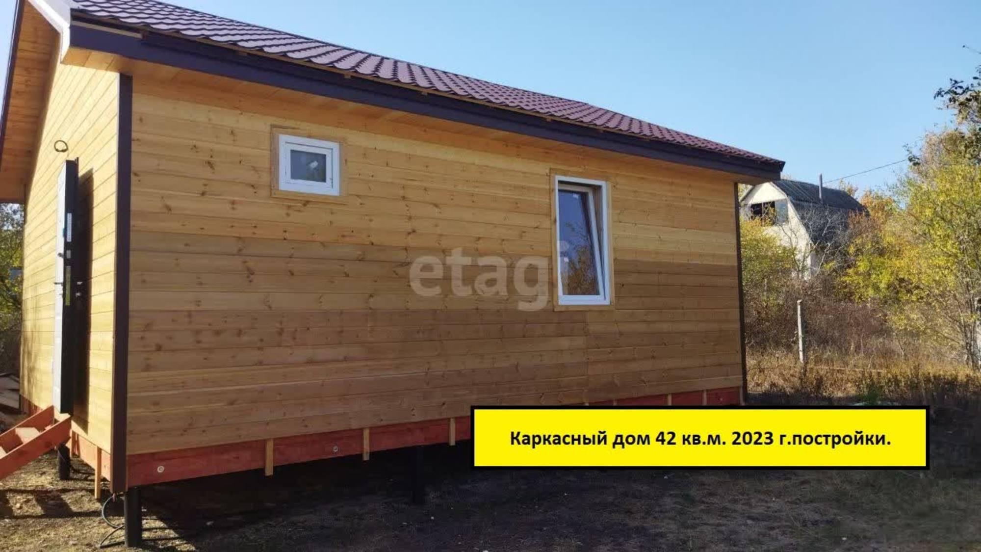 Купить дачу, дом, коттедж за 4 300 000 рублей на Молодость (Трудовское )