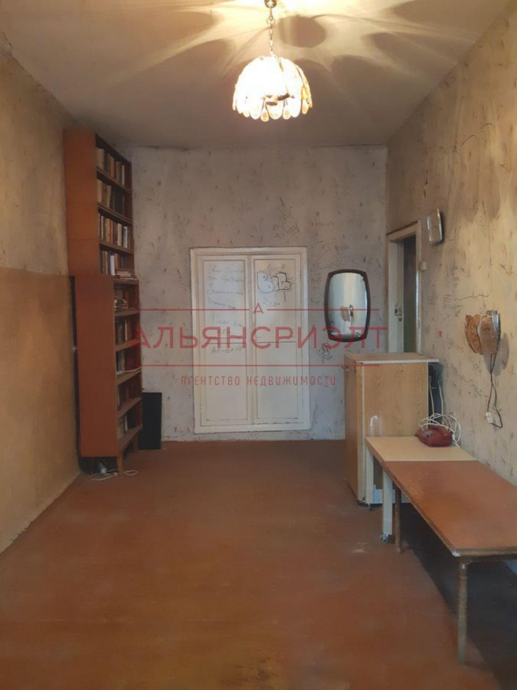 Комната ул. Трудовая,14