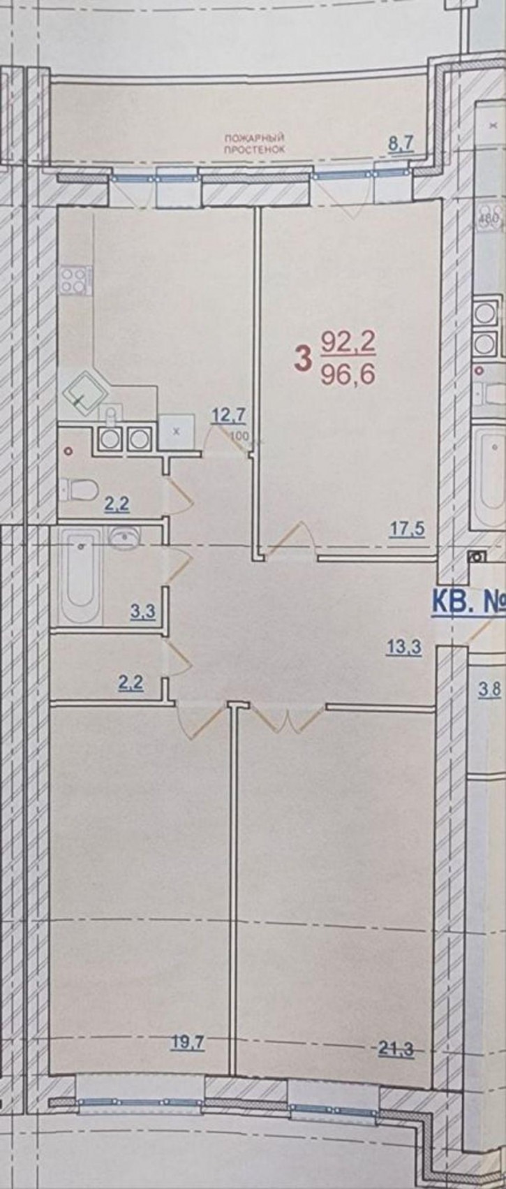 3-комн квартира в новом доме Рязанское ш