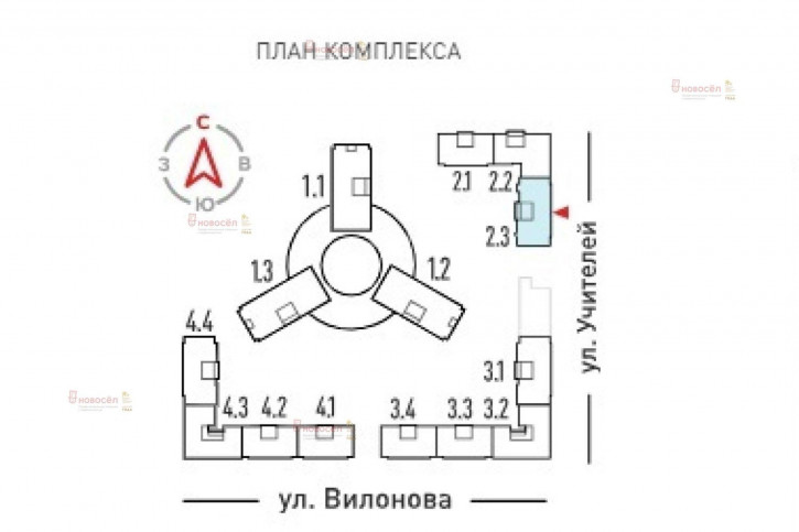 2-комн квартира Учителей 33/2/3