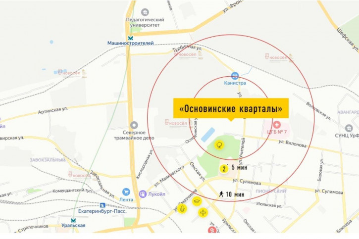 2-комн квартира Учителей 33/2/3