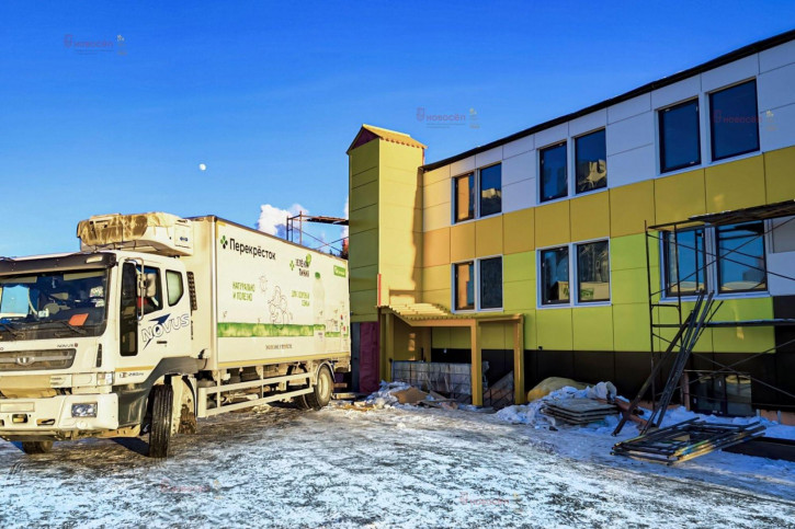 Торговое помещение Амундсена 119