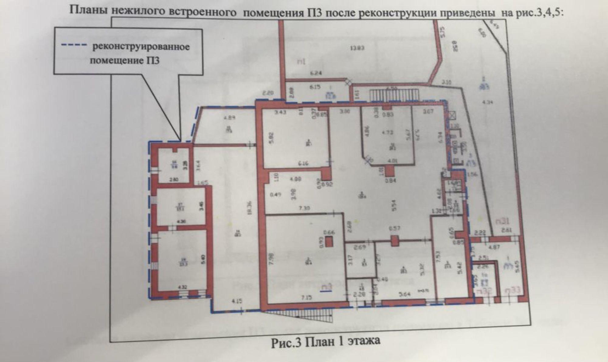 Купить производственную площадь за 17 850 000 рублей на Марата ул, 51