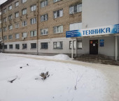торговое помещение 182 кв м Кинешемское ш, 15
