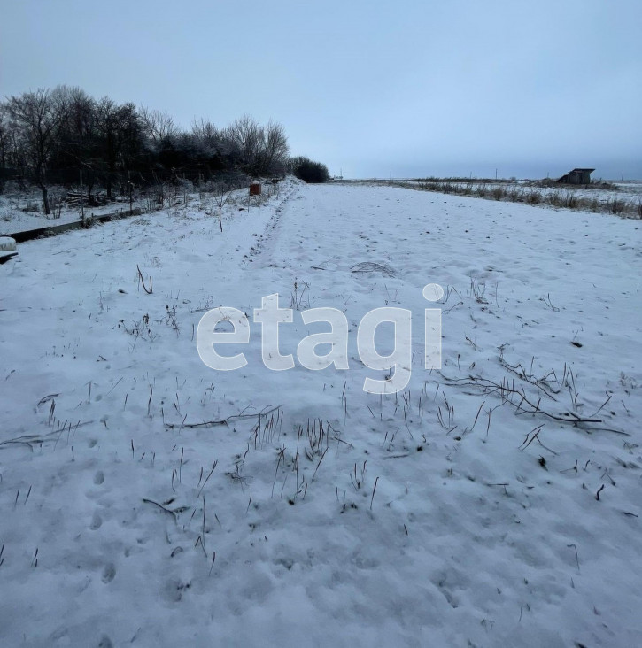 Земельный участок