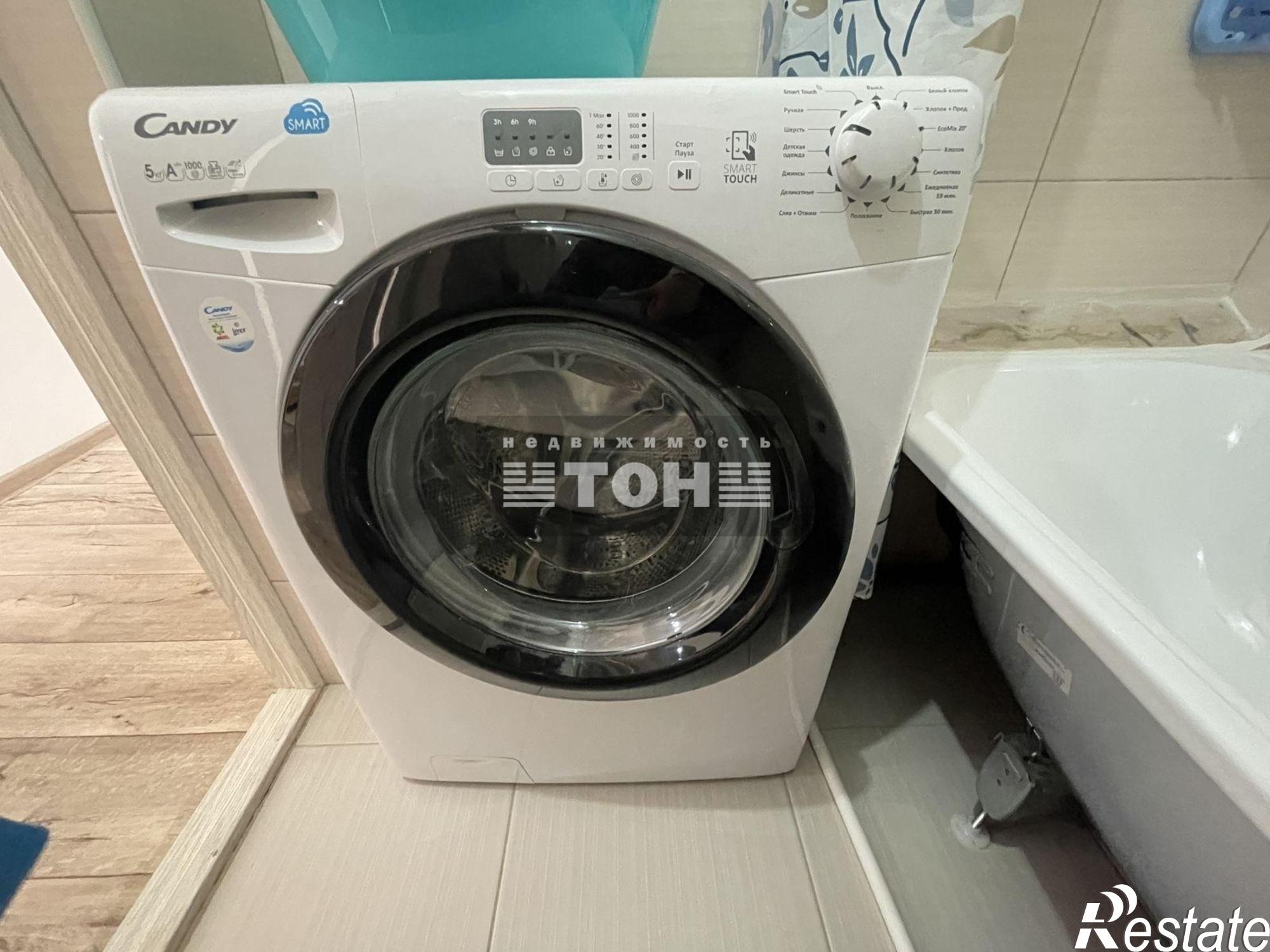 Сдать квартиру за 2 500 рублей на ул. Полевая, д. 29