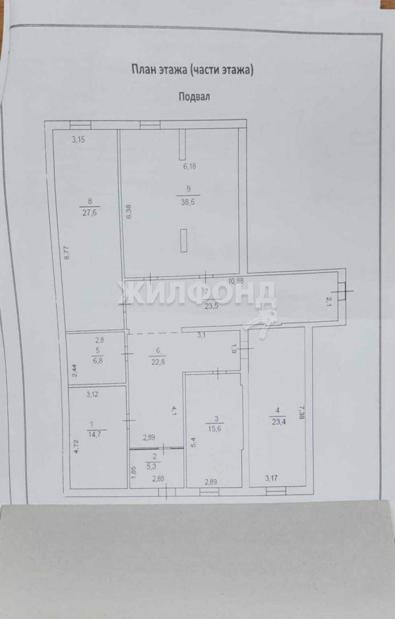 Купить квартиру за 7 500 000 рублей на Пионерская улица, д.33