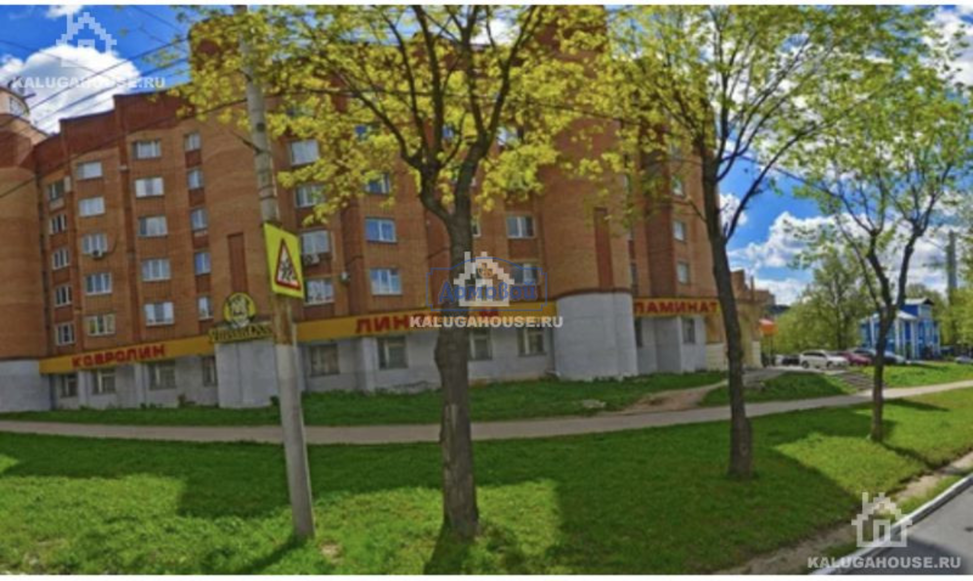 Купить квартиру за 7 200 000 рублей на Гагарина ул., 8