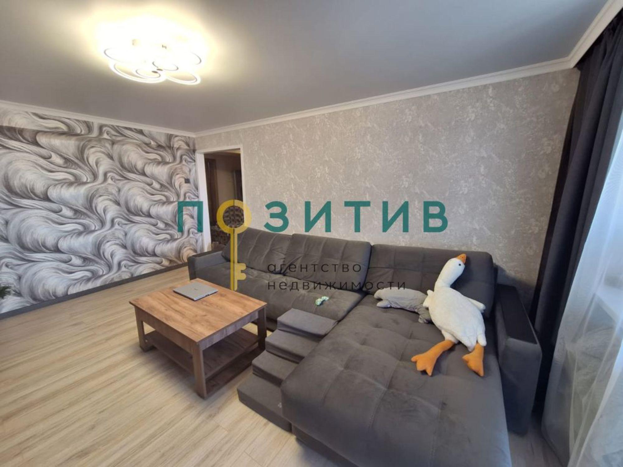 Купить квартиру за 9 500 000 рублей на Крайнего ул, 2