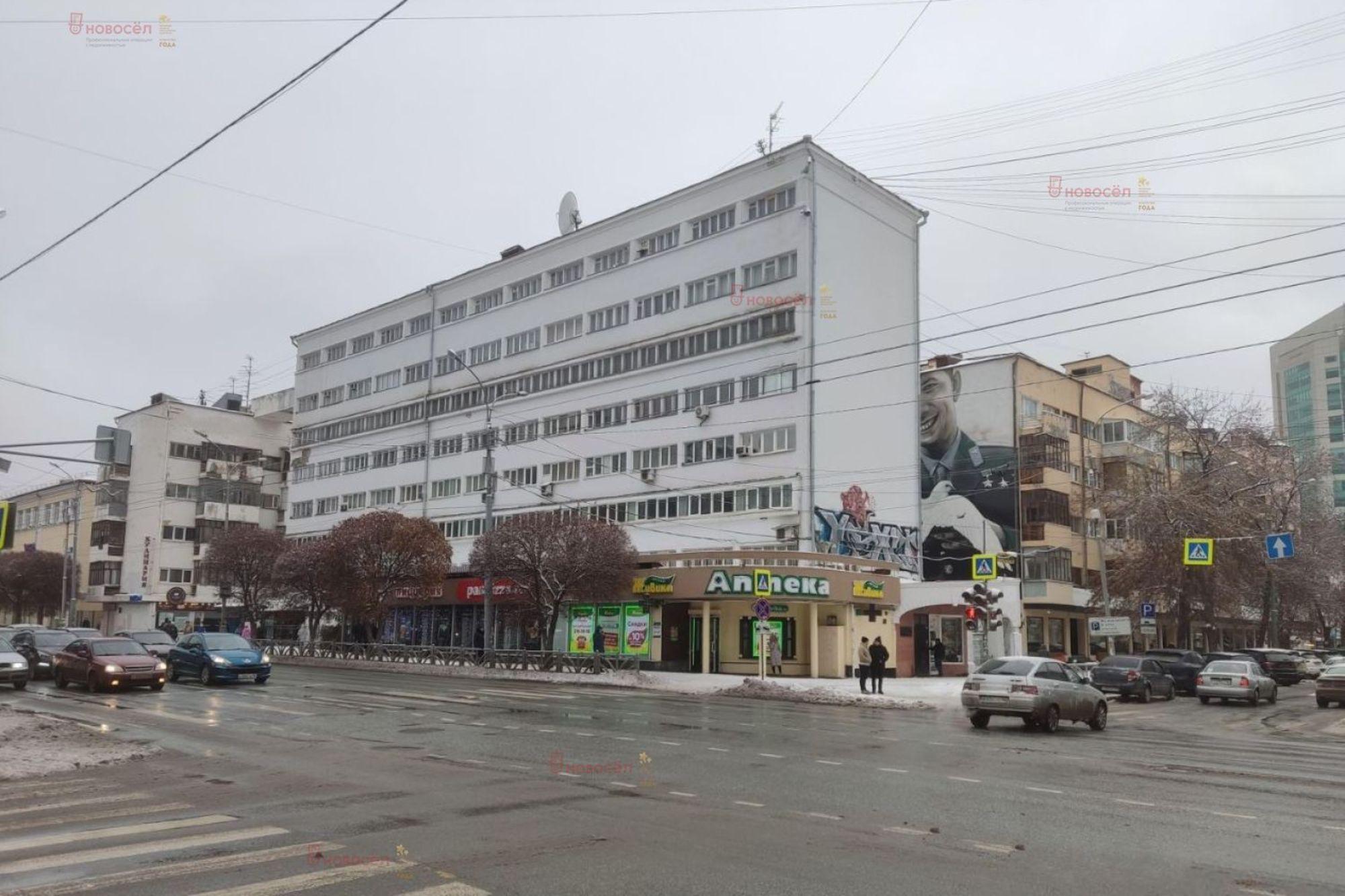 Сдать офис, помещение под офис за 244 200 рублей на Малышева 21/1