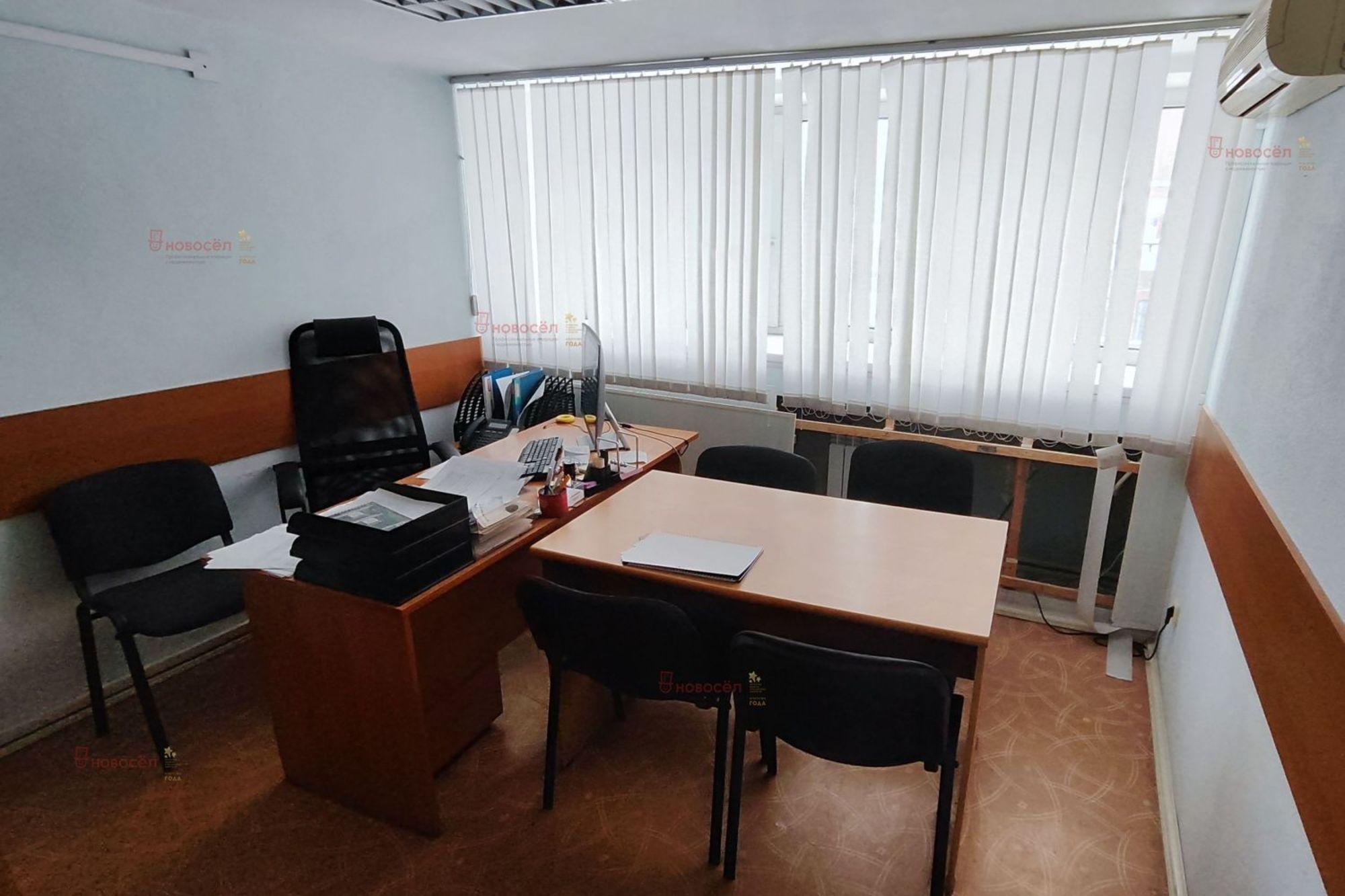 Сдать офис, помещение под офис за 244 200 рублей на Малышева 21/1
