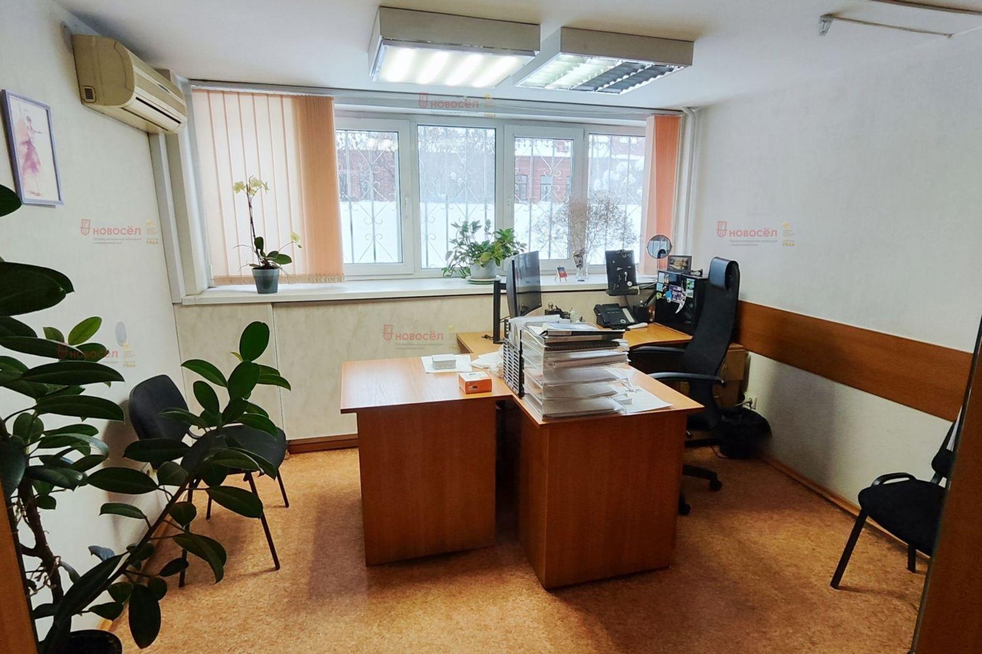 Сдать офис, помещение под офис за 244 200 рублей на Малышева 21/1