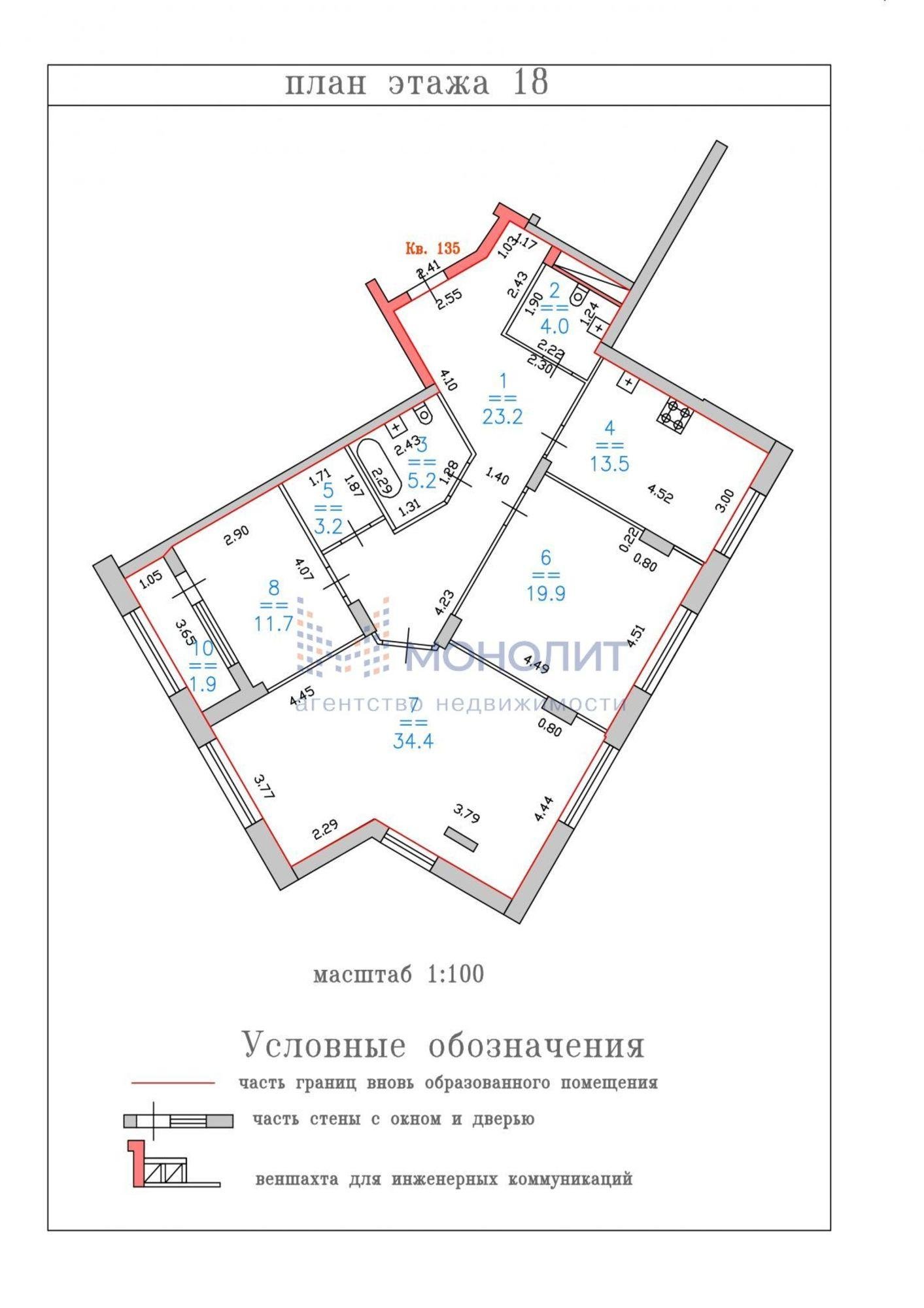 Купить квартиру за 29 340 900 рублей на Владимира Высоцкого ул, 1
