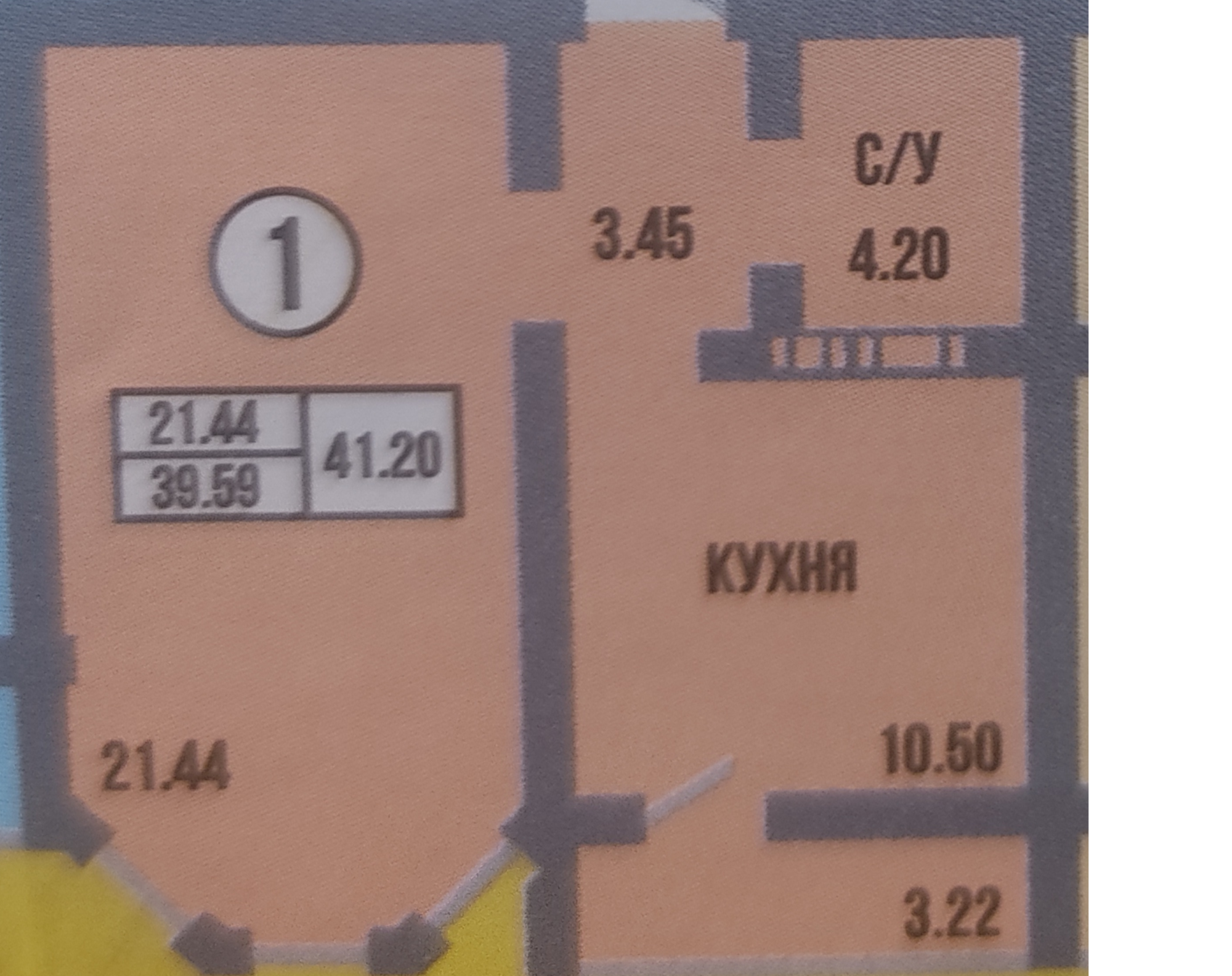 Купить квартиру за 3 150 000 рублей на проспект Победы, 151/1