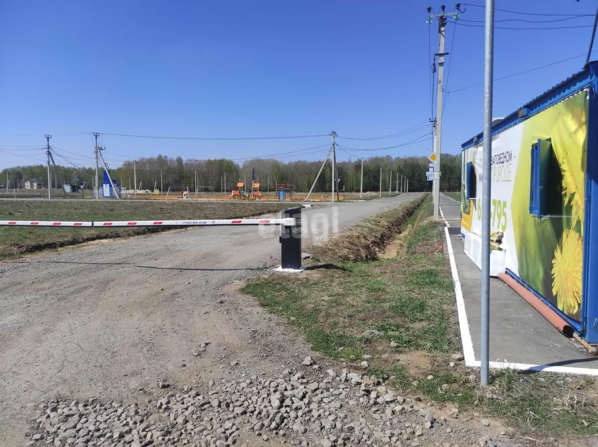 Купить землю, земельный участок за 1 550 000 рублей на Заповедный КП