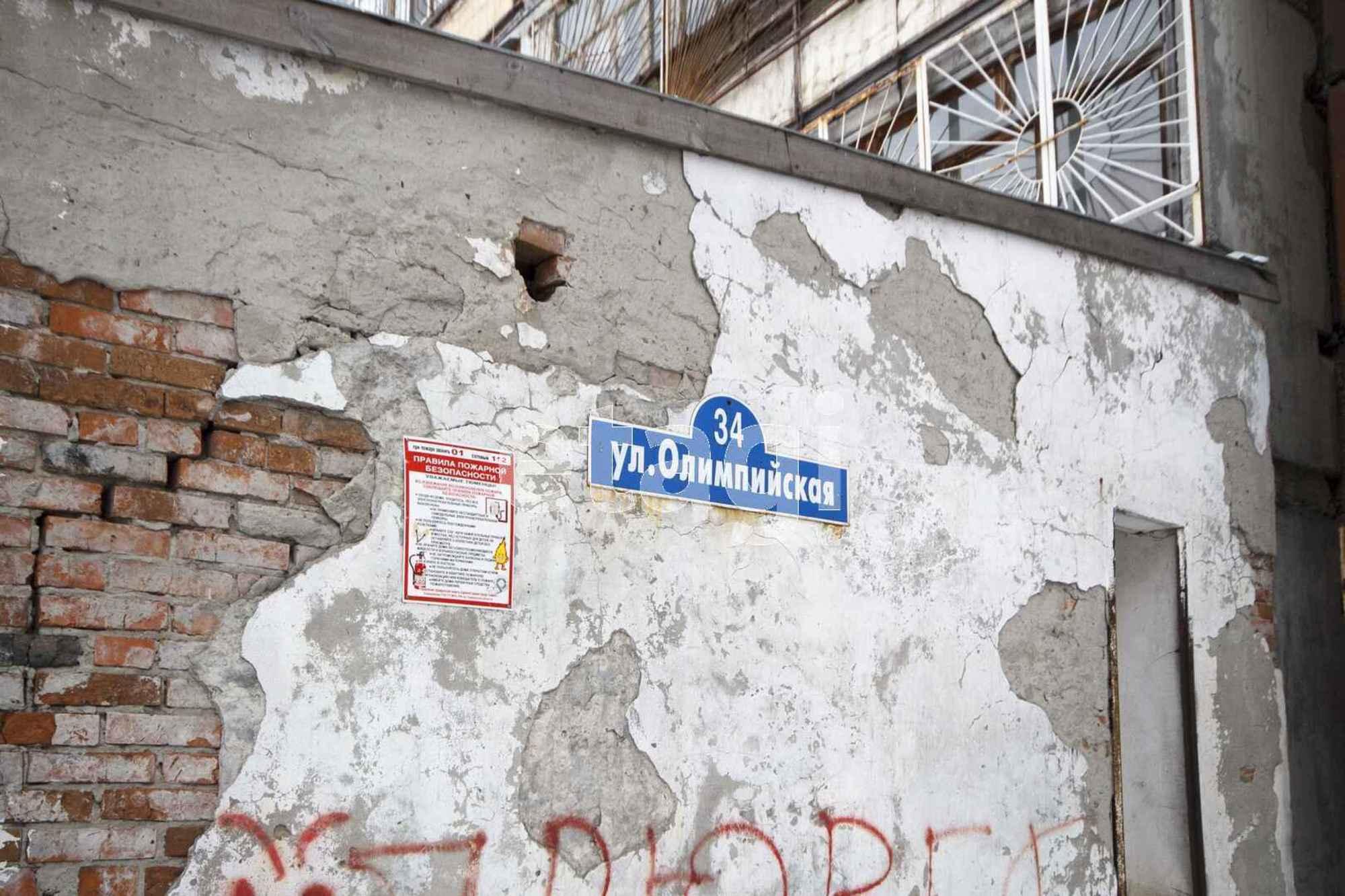 Купить студию за 2 400 000 рублей на Олимпийская, 34