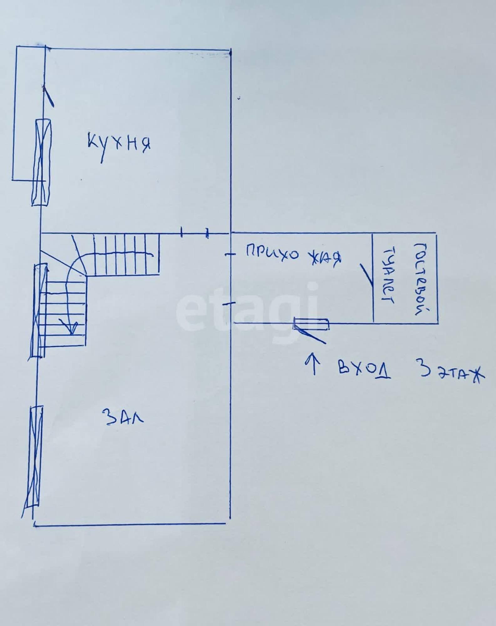 Купить квартиру за 18 000 000 рублей на Малышева, 3