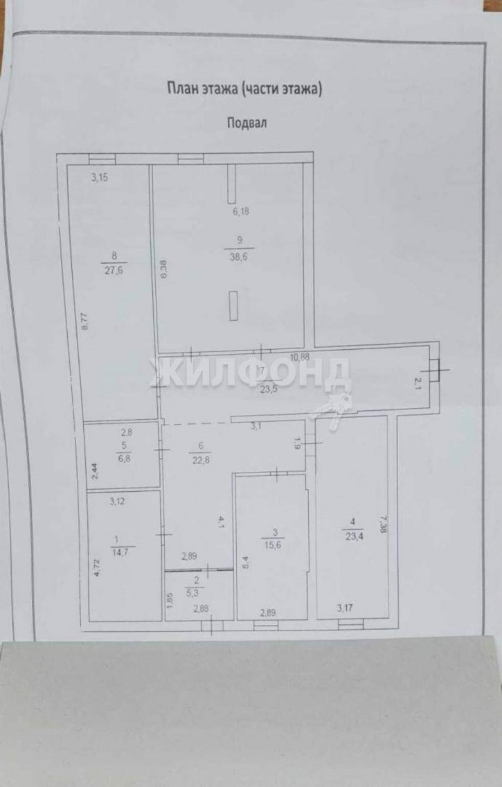 6-комн квартира Пионерская улица, д.33