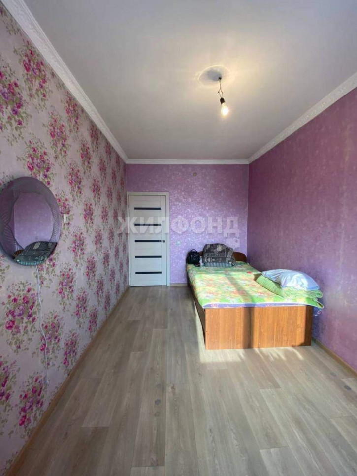 3-комн квартира Дружбы улица, д.1/3