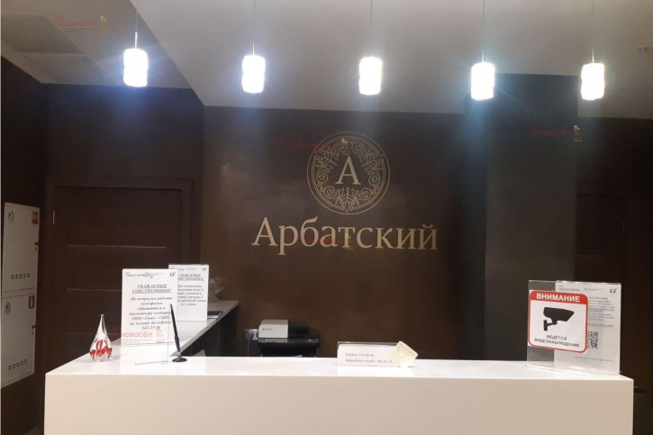 Гараж/парковка Шейнкмана 86а