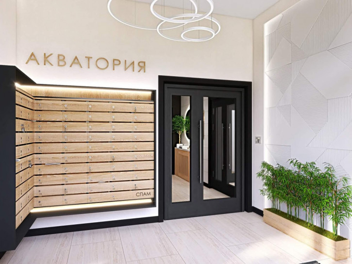 Студия Павла Никольского, 14