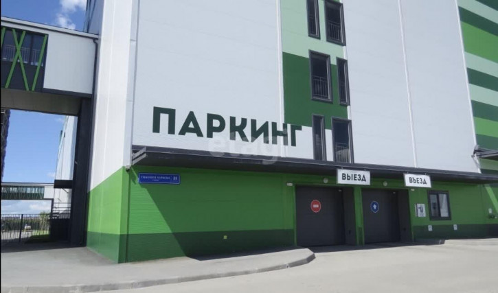 Гараж/парковка Тимофея Чаркова 81с1