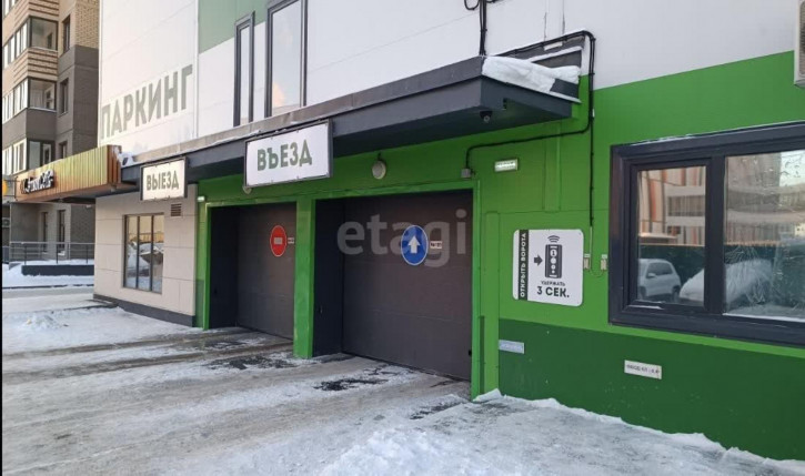 Гараж/парковка Тимофея Чаркова 81с1