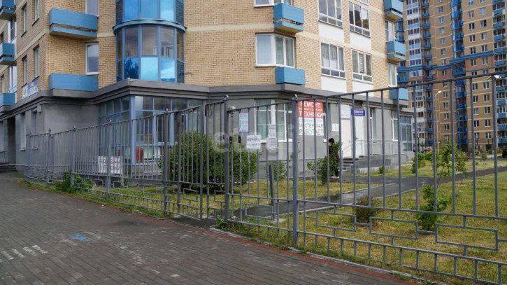 Офис Екатеринбург