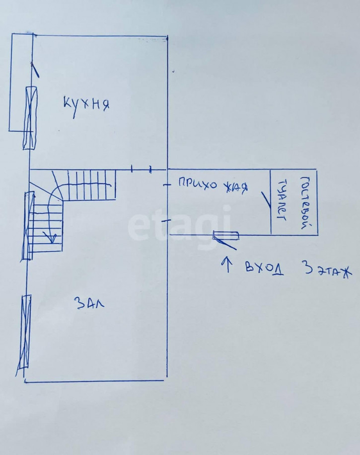 3-комн квартира Малышева, 3