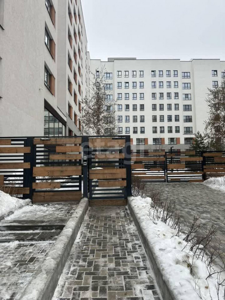 Офис Екатеринбург