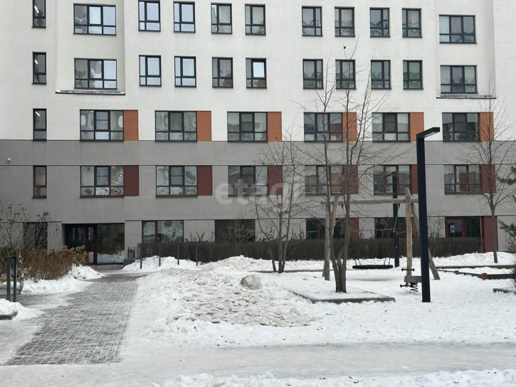 Офис Екатеринбург