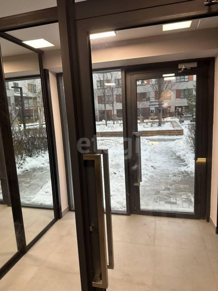 Офис Екатеринбург