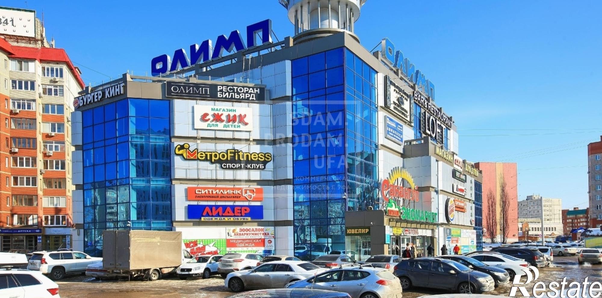 Сдать торговое помещение за 100 000 рублей на Юрия Гагарина улица, д.1/3