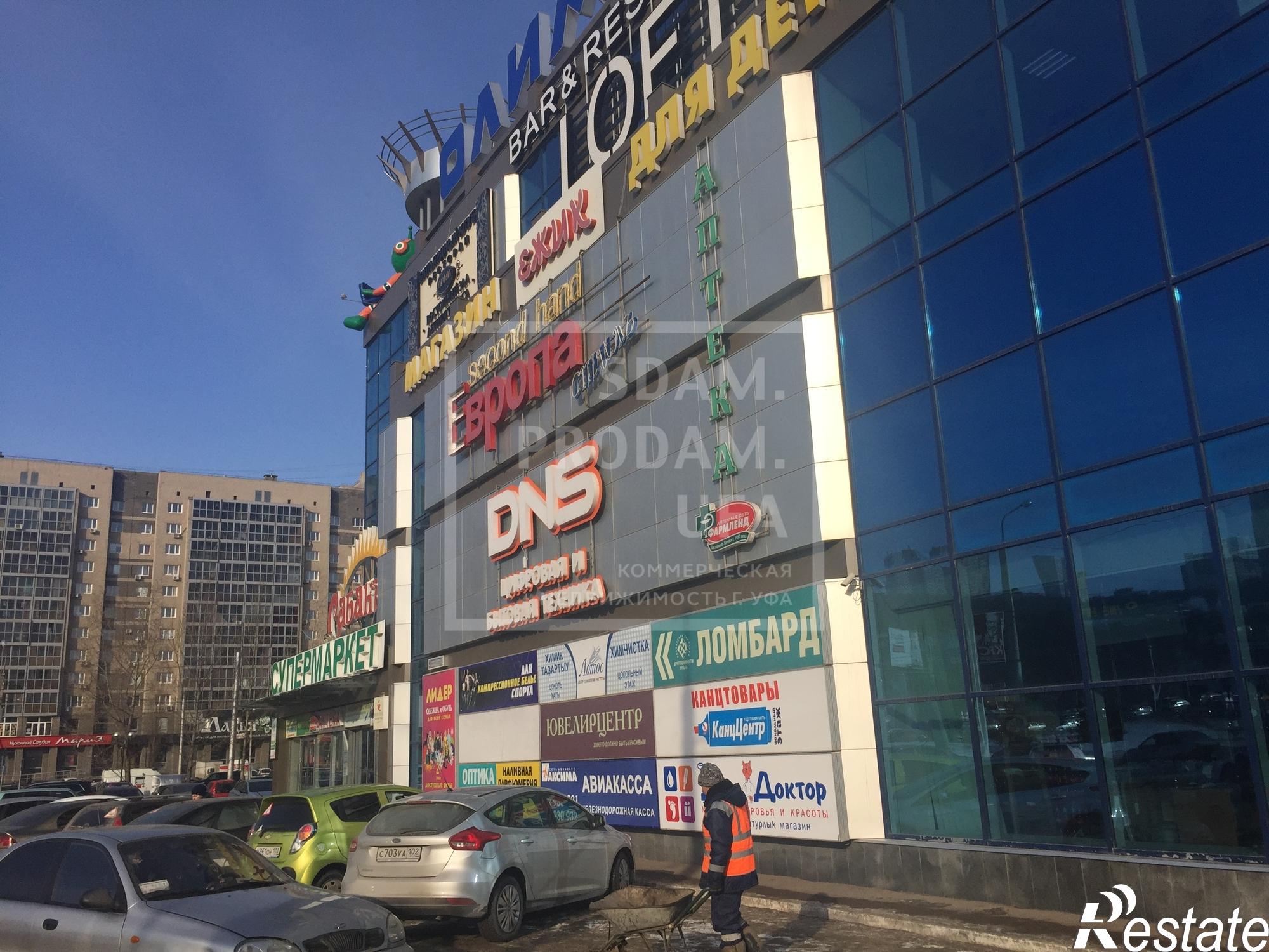 Сдать торговое помещение за 100 000 рублей на Юрия Гагарина улица, д.1/3