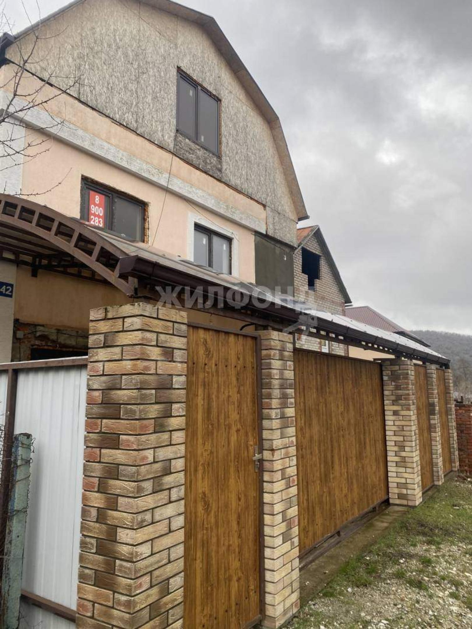 Купить дачу, дом, коттедж за 11 700 000 рублей на Геленджик