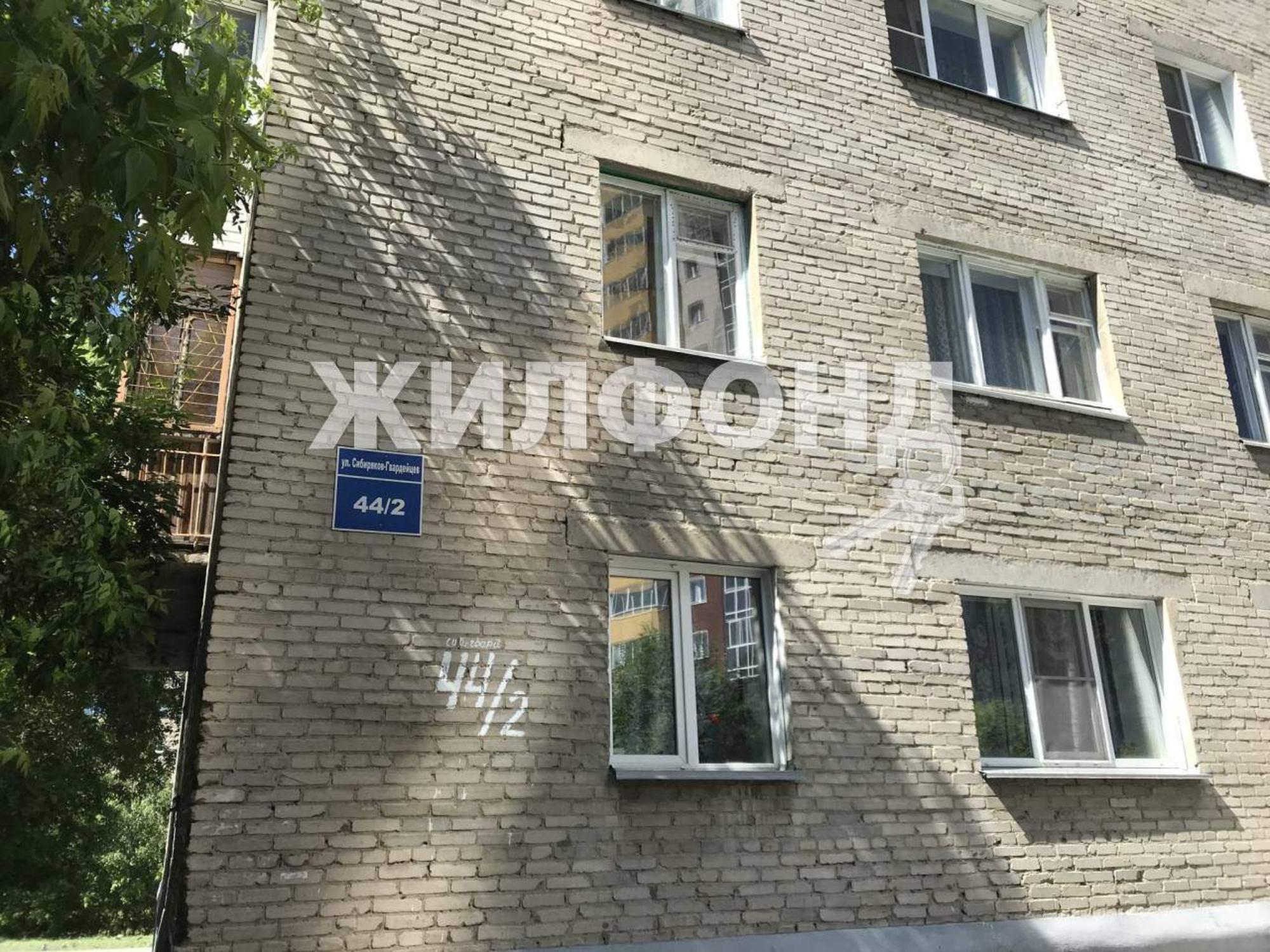 Купить квартиру за 5 600 000 рублей на Сибиряков-Гвардейцев улица, д.44/2