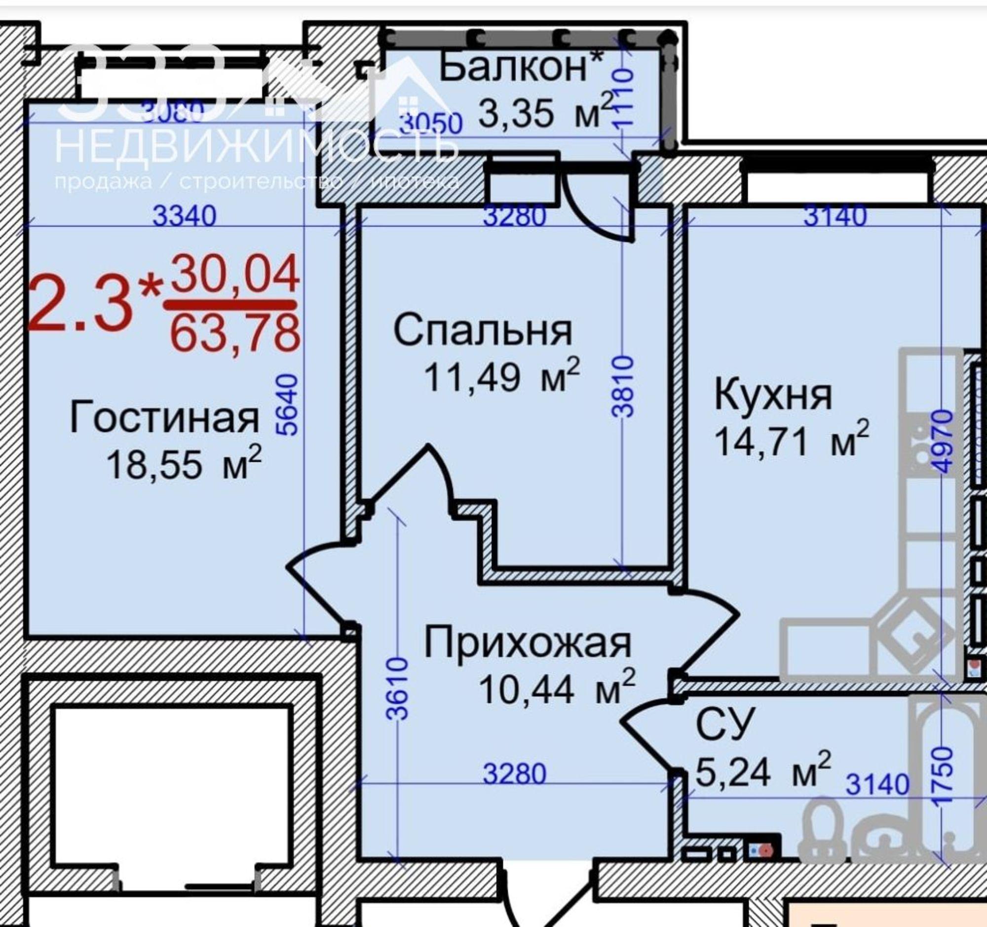 Купить квартиру за 5 423 000 рублей на Весенняя ул, 21к