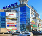 торговое помещение 100 кв м Юрия Гагарина улица, д.1/3