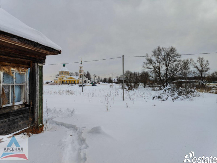Земельный участок Центральная ул