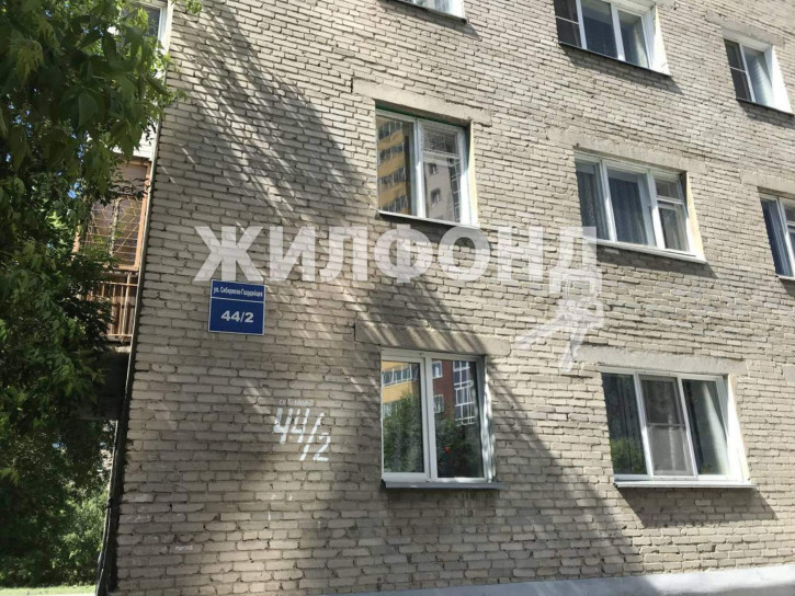 3-комн квартира Сибиряков-Гвардейцев улица, д.44/2