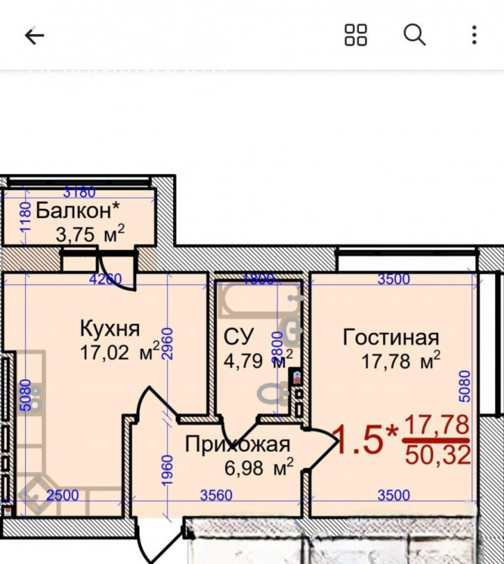 1-комн квартира в новом доме Весенняя ул, 21к