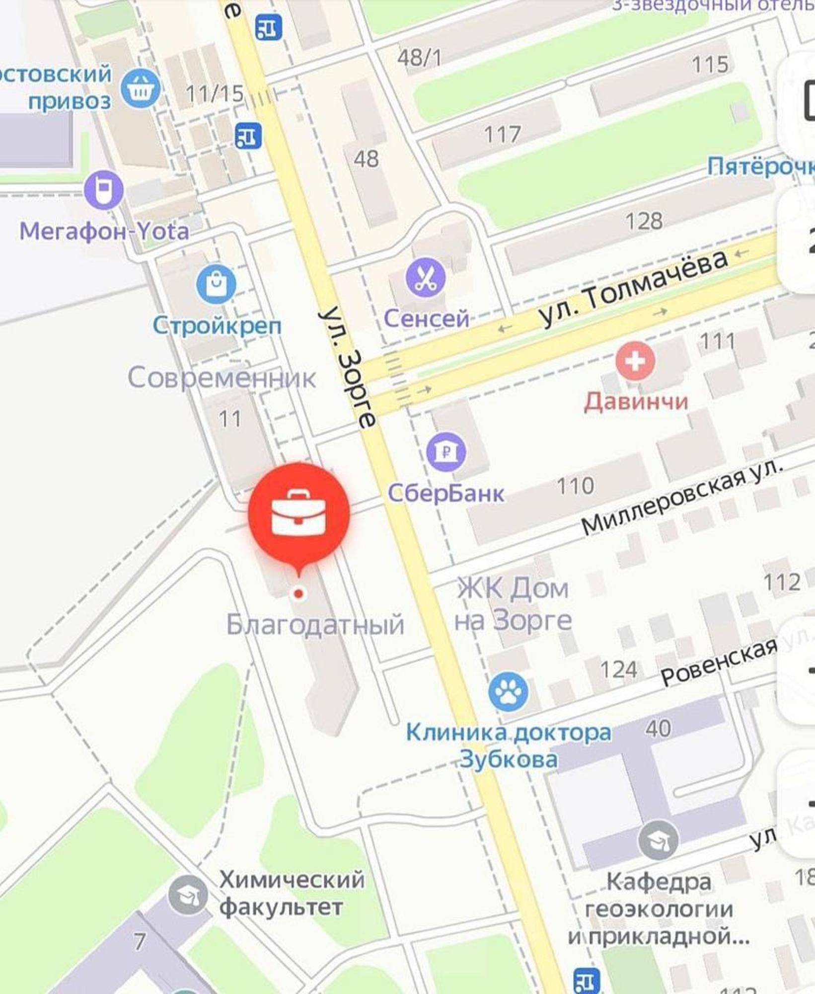 Купить квартиру за 6 649 000 рублей на ЗЖМ