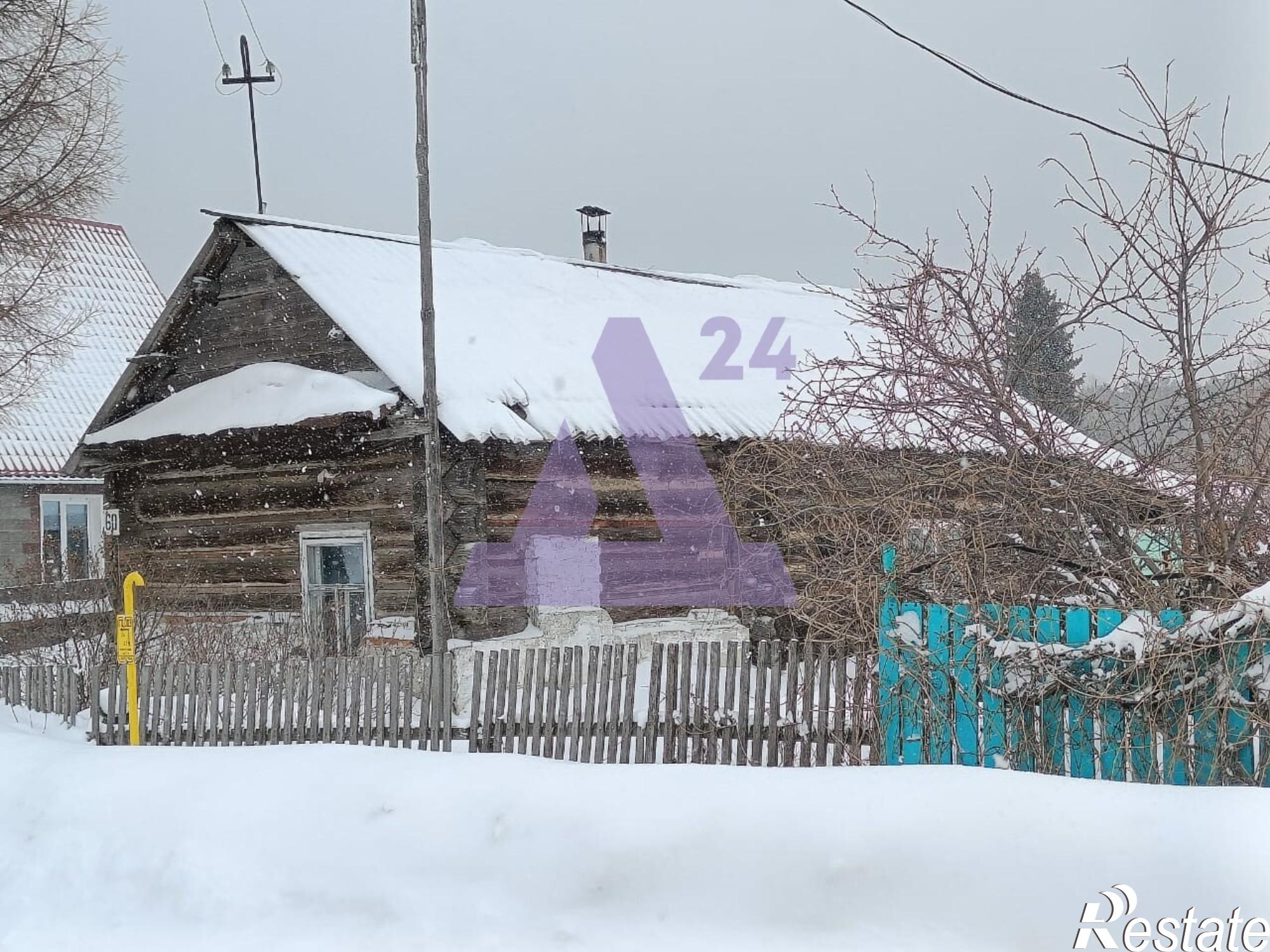 Купить дачу, дом, коттедж за 500 000 рублей на улица Советская