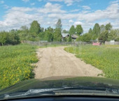земля 8.5 сот деревня Слобода, 168