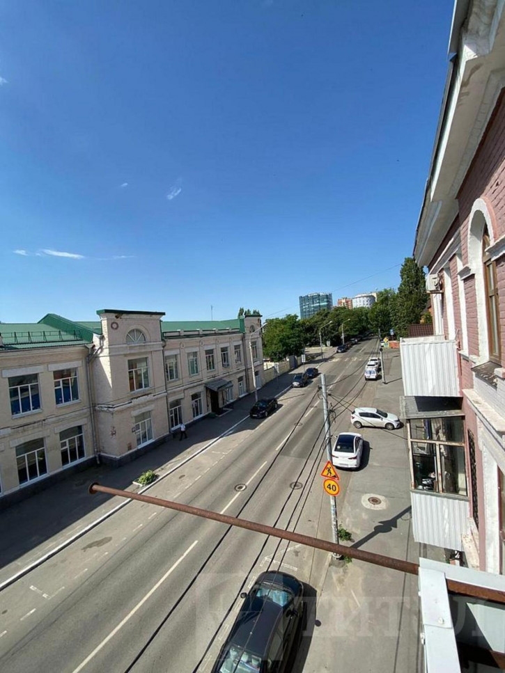 Офис Центр